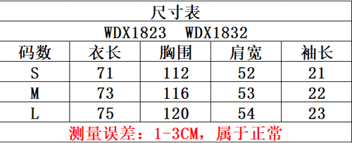 WDX1832 P68 - Image 21