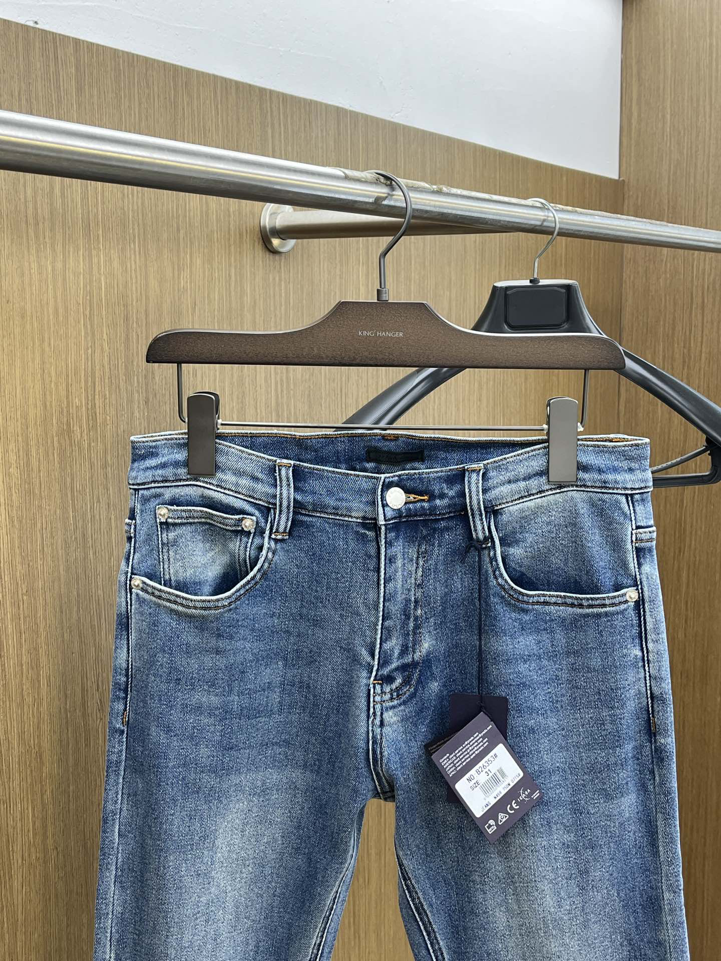 Prada Denim Pants - Image 4