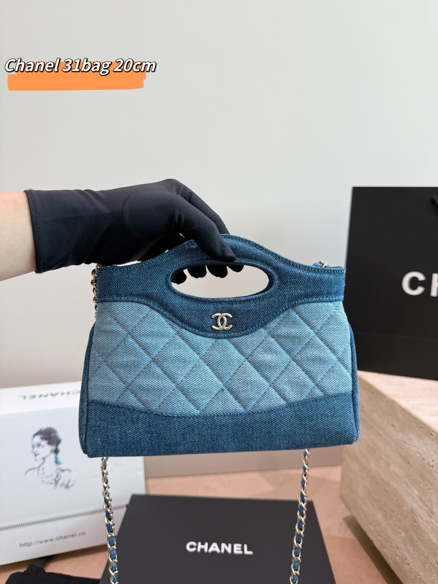 Coco ChanelCrossbody - Image 6