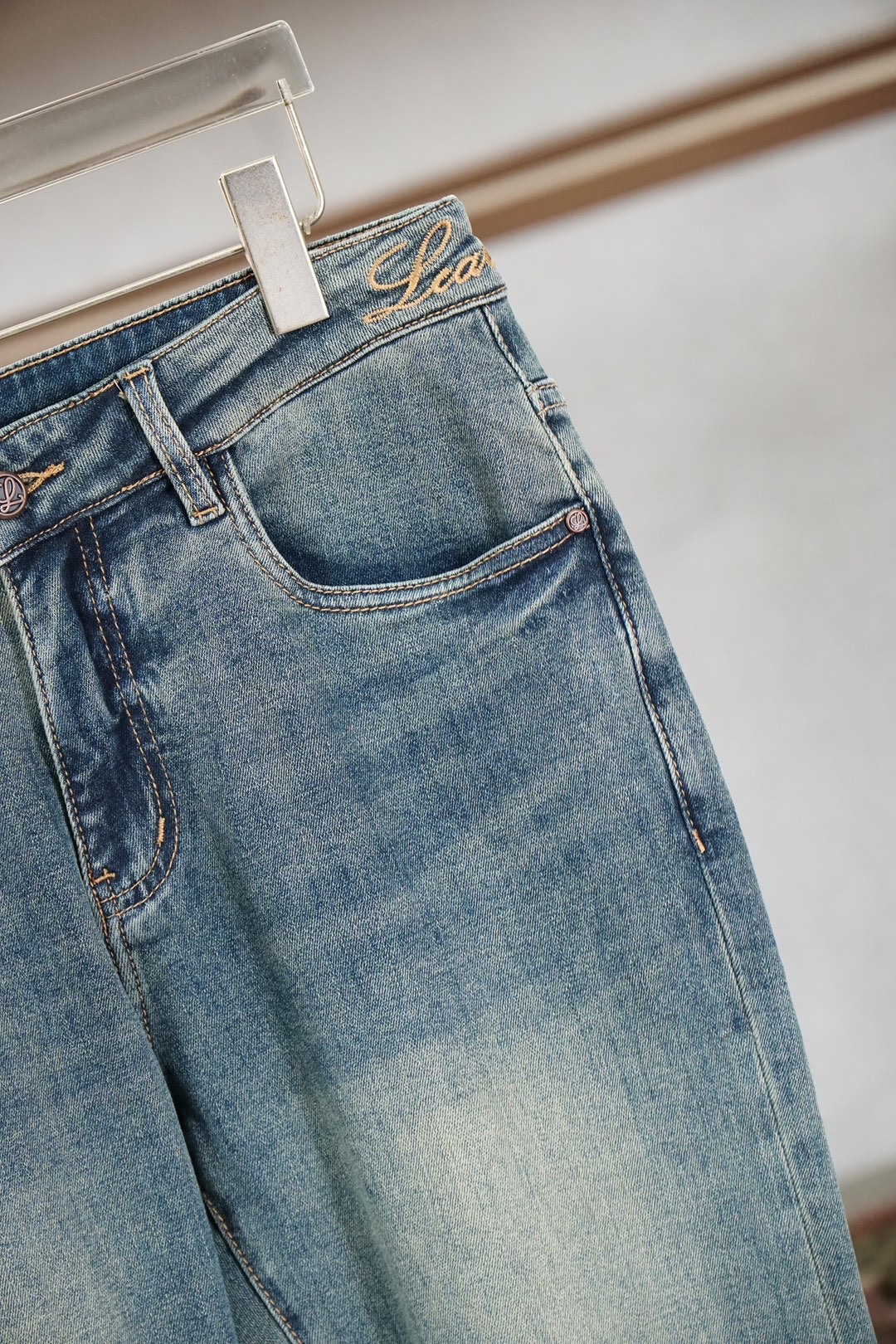Chrome Hearts Denim Pants - Image 7