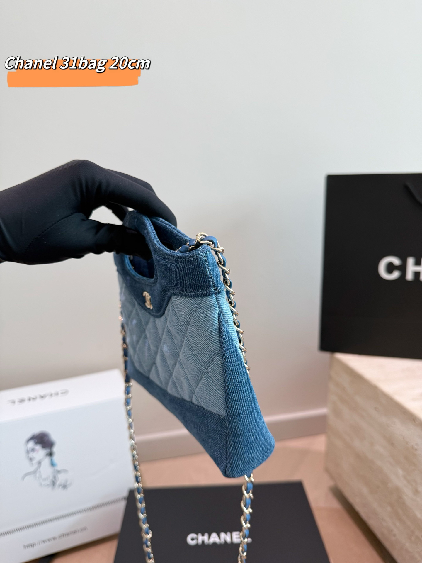 Coco ChanelCrossbody - Image 7