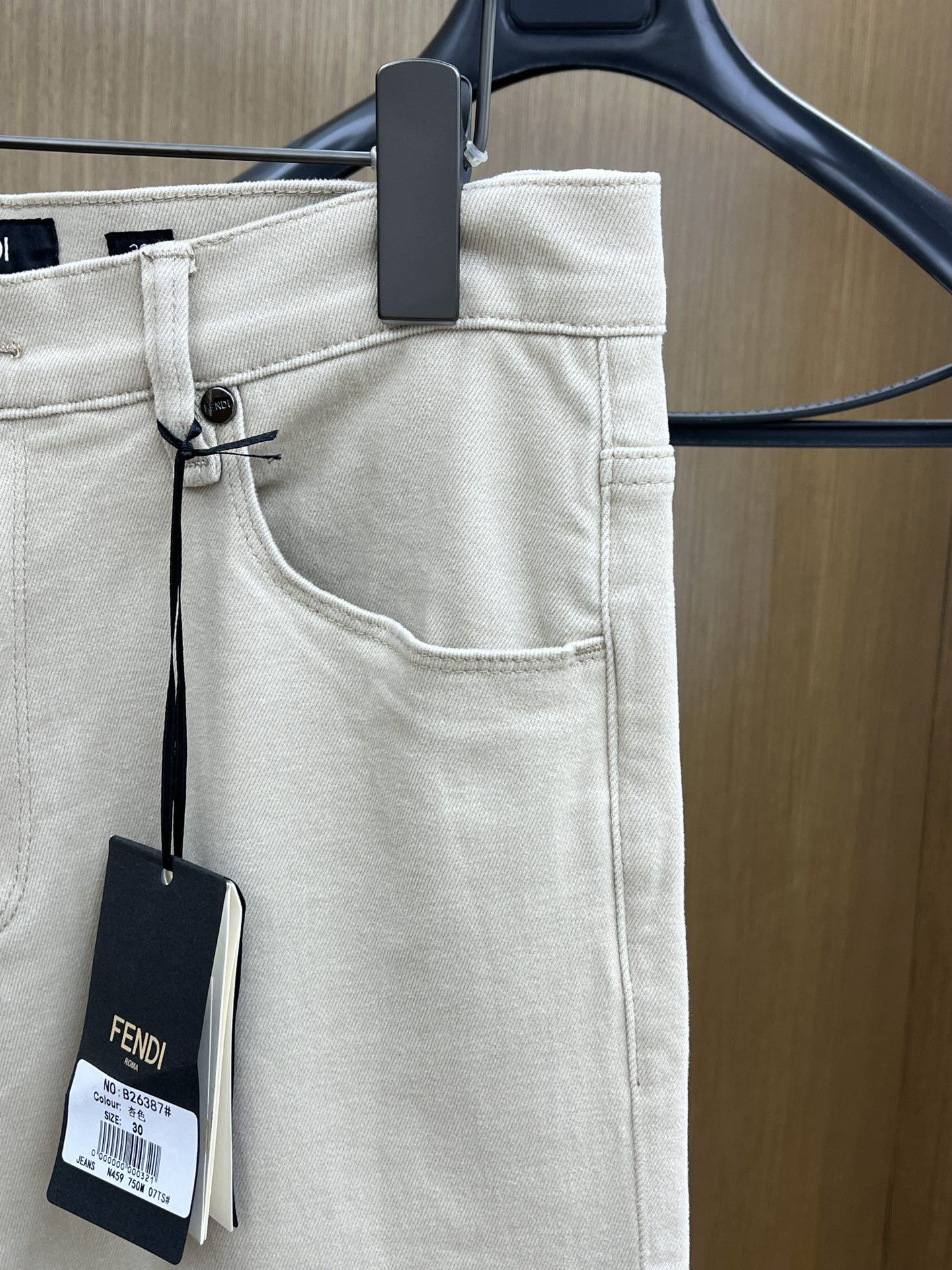 FENDI Denim Pants - Image 7