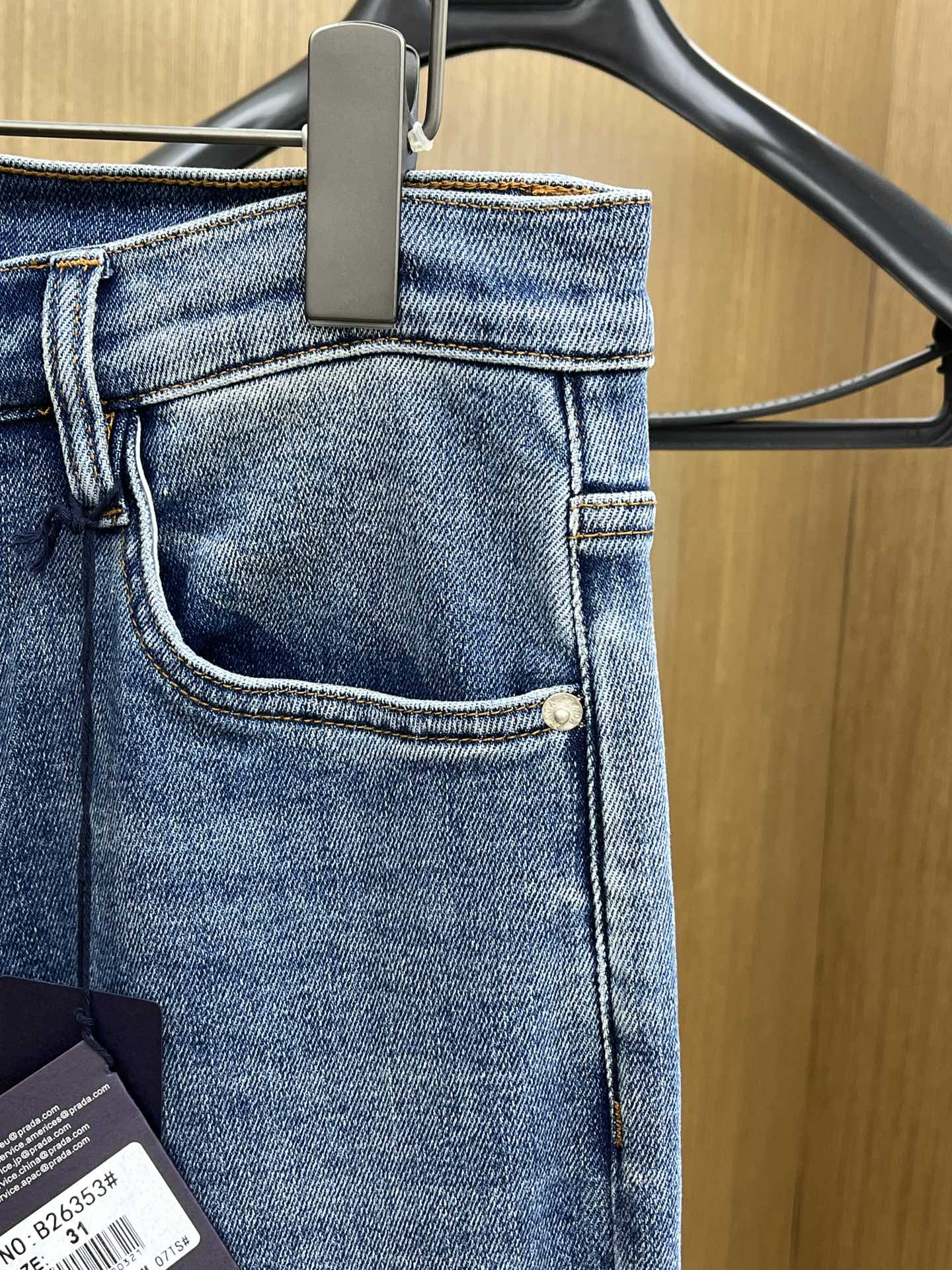 Prada Denim Pants - Image 7