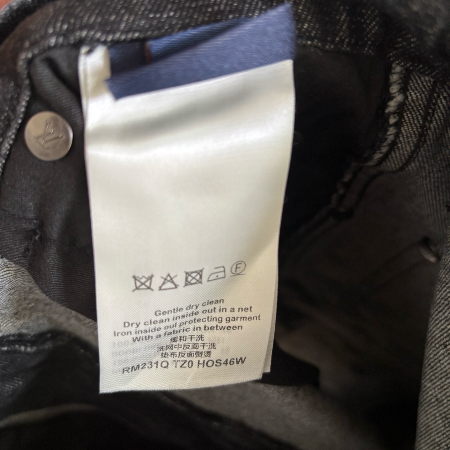 LV Kids' Track Shorts - Image 9