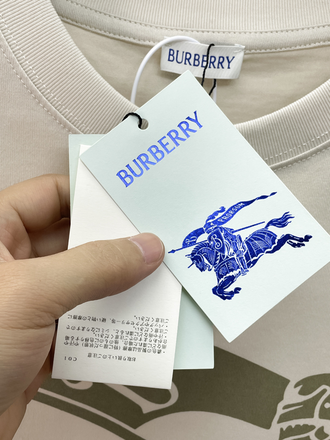 Burberry Short Sleeve T-shirt - Image 2
