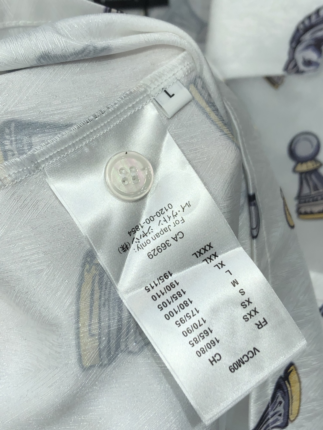 PRADA Suit - Image 10