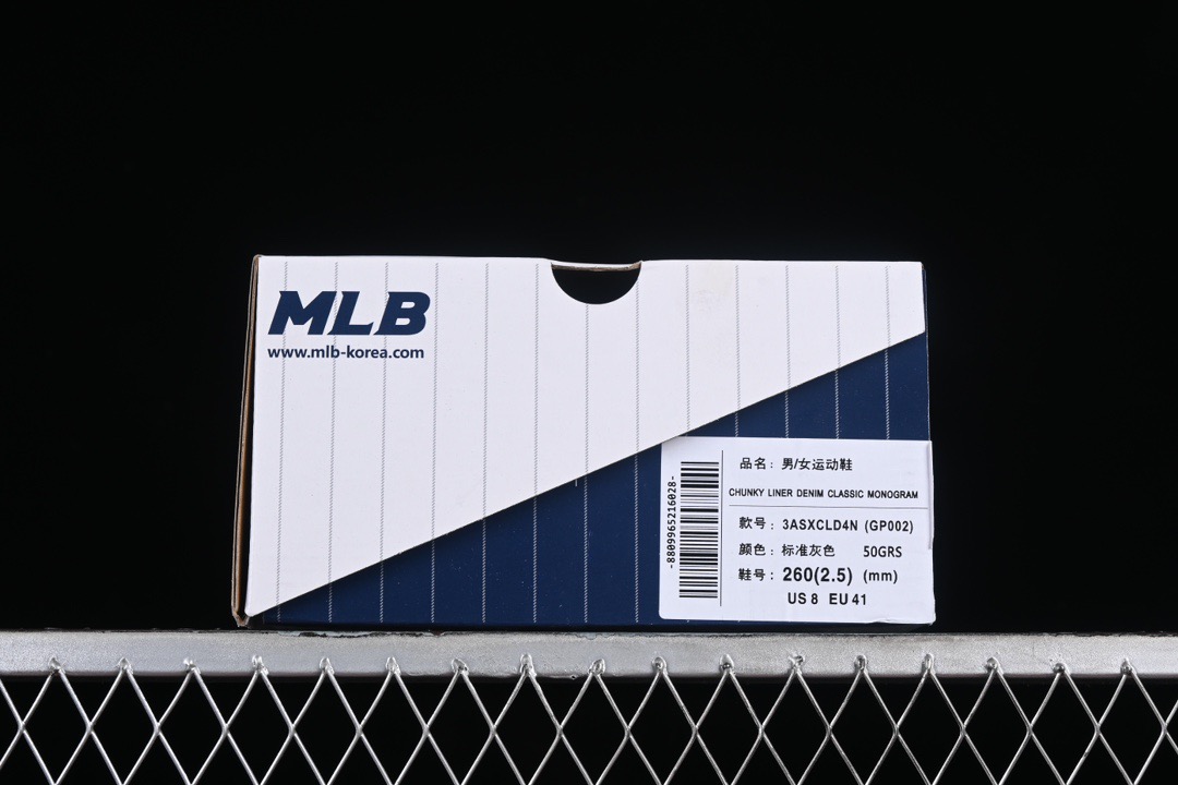 New York Yankees shoes - Image 10