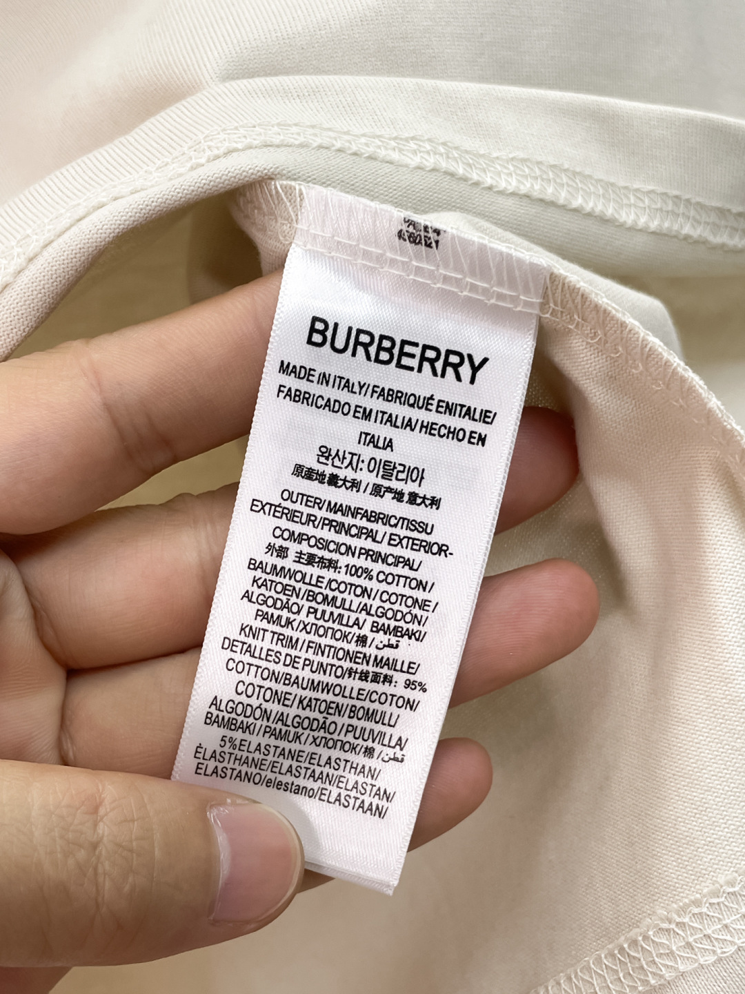 Burberry Short Sleeve T-shirt - Image 4
