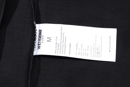 trapstar Casual Short T-shirt - Image 18